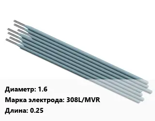 Электрод 1.6 308L/MVR L=0.25